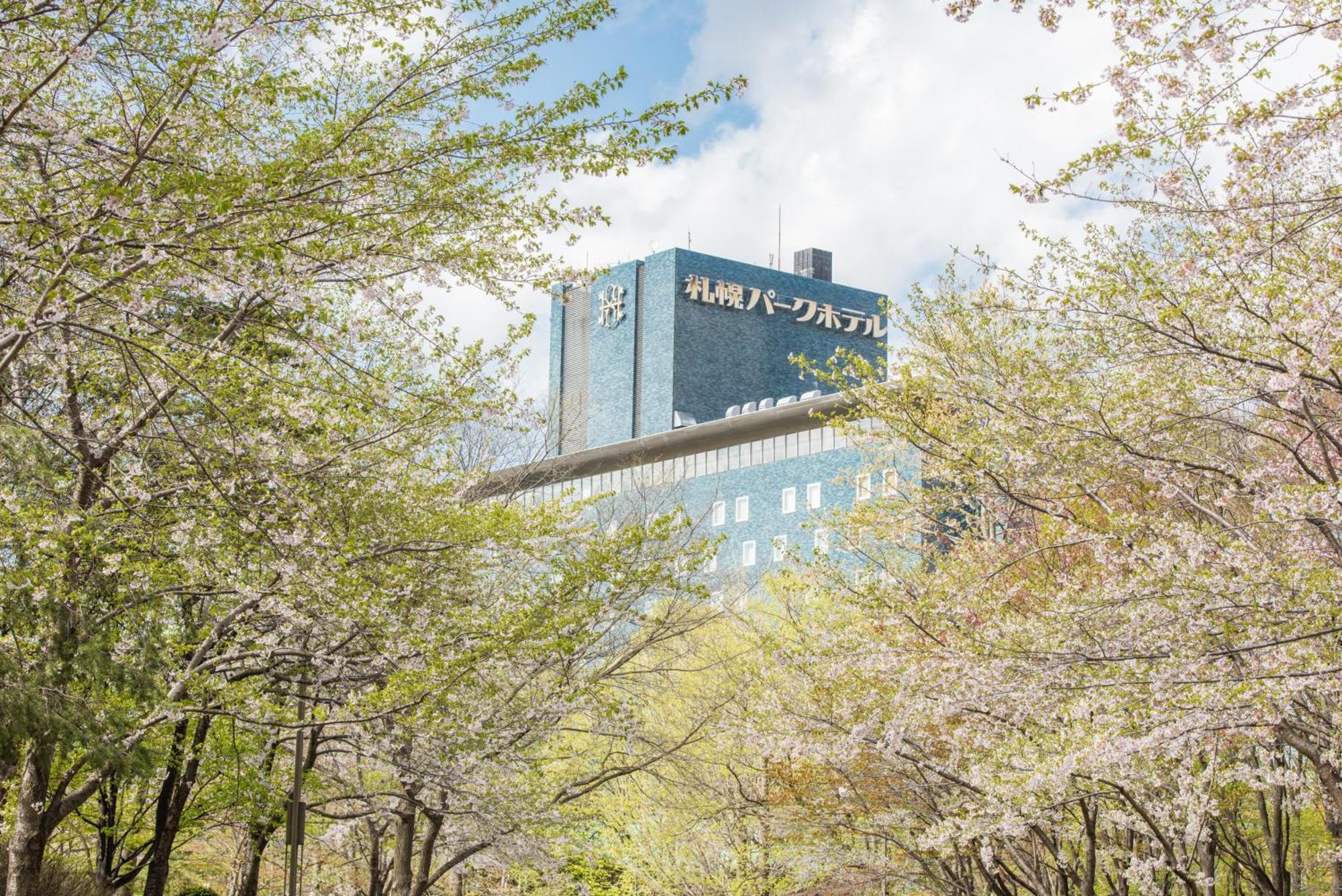 Sapporo Park Hotel Экстерьер фото