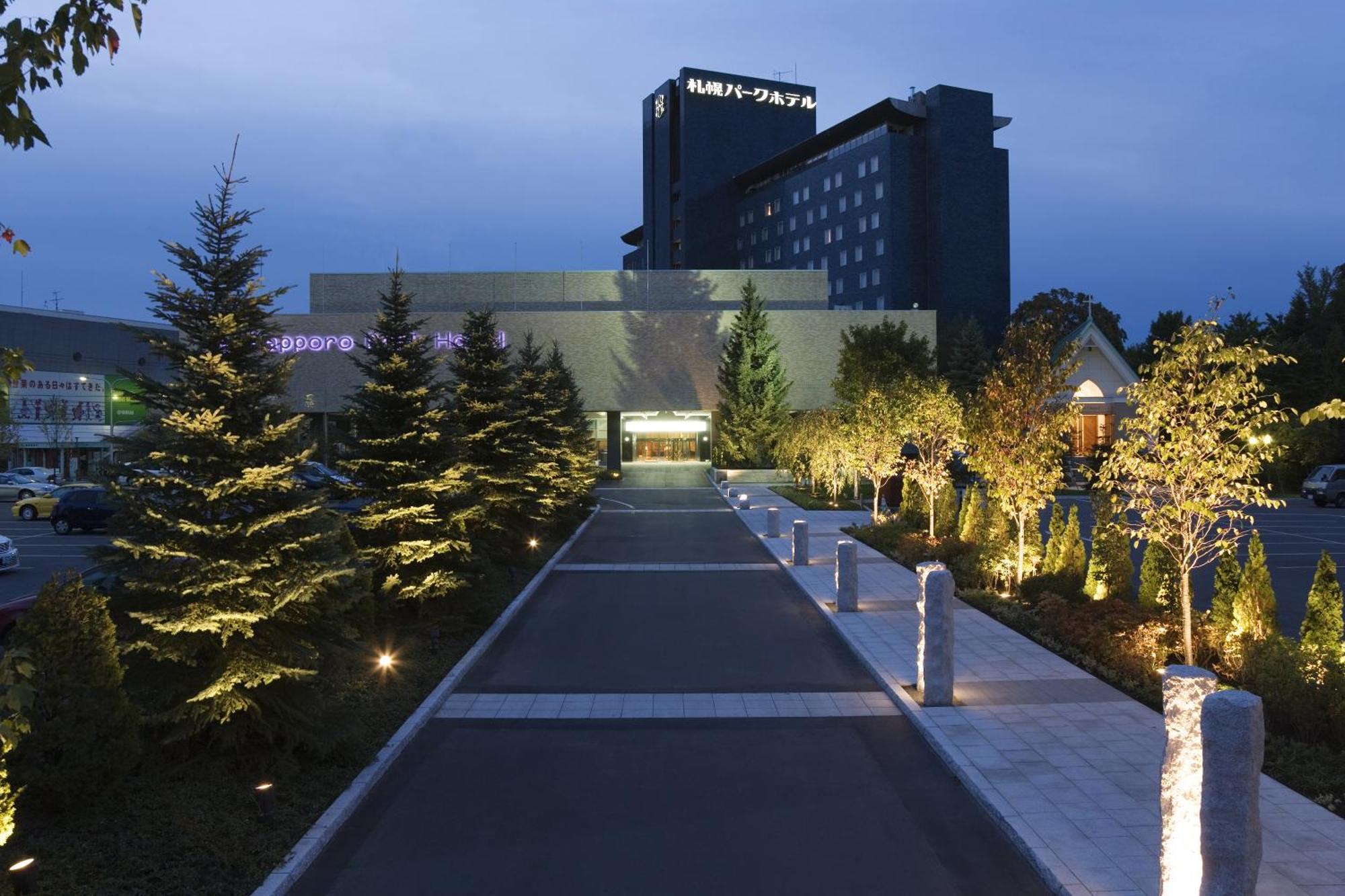 Sapporo Park Hotel Экстерьер фото